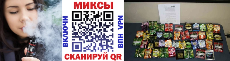 нарко площадка наркотические препараты  где найти   Старый Крым  Бутират Butirat 