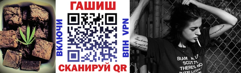 Еда ТГК конопля  OMG рабочий сайт  Старый Крым 