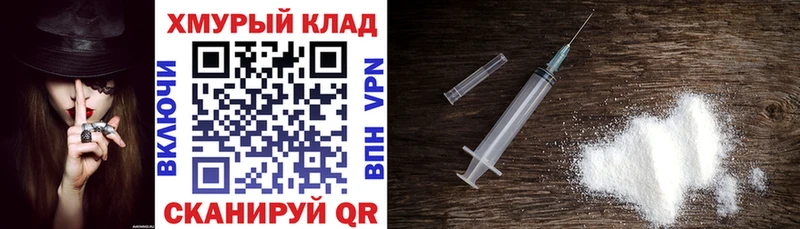 что такое   Старый Крым  Героин Афган 