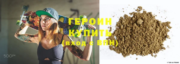меф VHQ Абаза