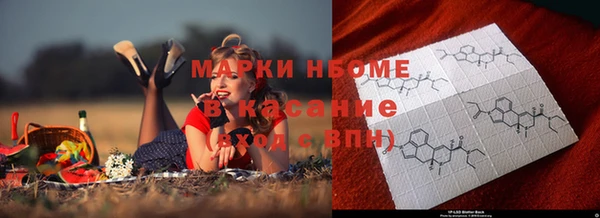 скорость Приозерск