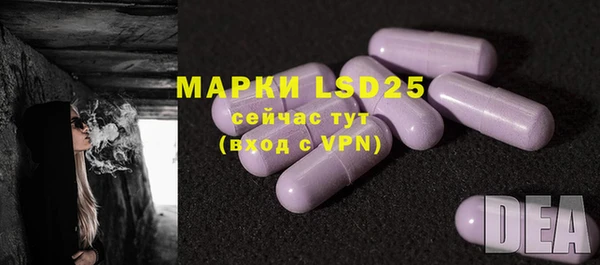 MDMA Premium VHQ Протвино