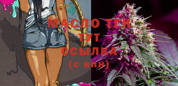 меф VHQ Абаза