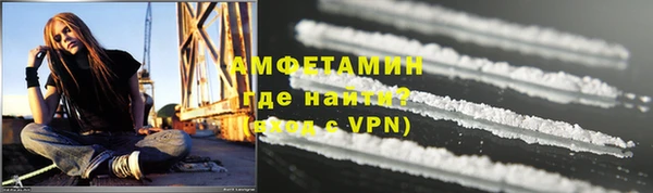 твердый Абдулино