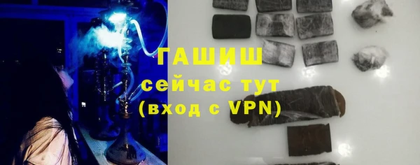 гашик Абинск