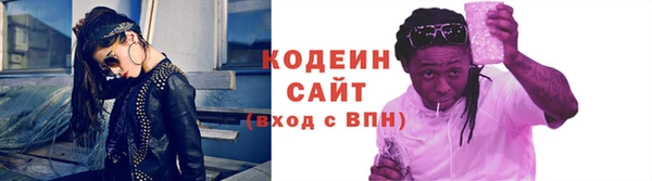 скорость Приозерск