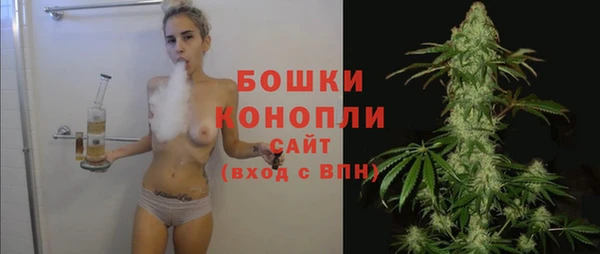 твердый Абдулино