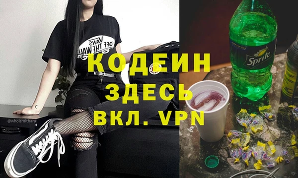 скорость Приозерск