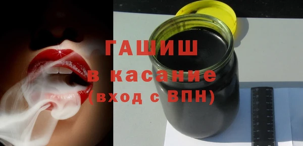 MDMA Premium VHQ Протвино
