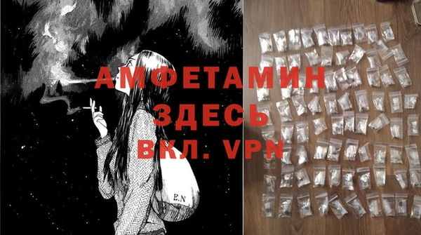 твердый Абдулино