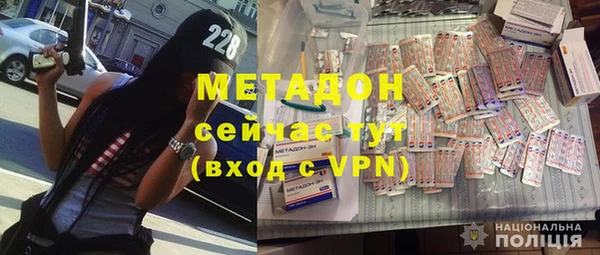 меф VHQ Абаза
