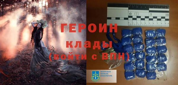скорость Приозерск