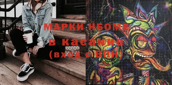 твердый Абдулино