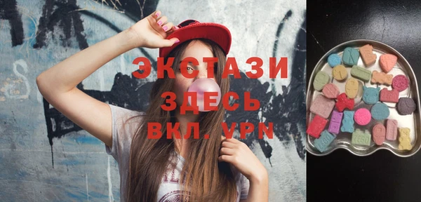 мяу мяу мука Пролетарск