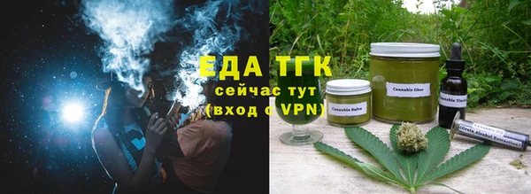 MDMA Premium VHQ Протвино