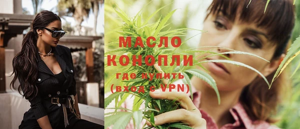 твердый Абдулино