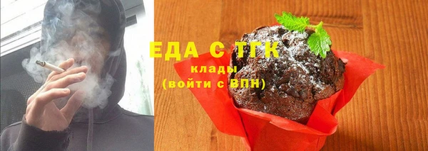 твердый Абдулино