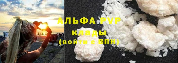 твердый Абдулино